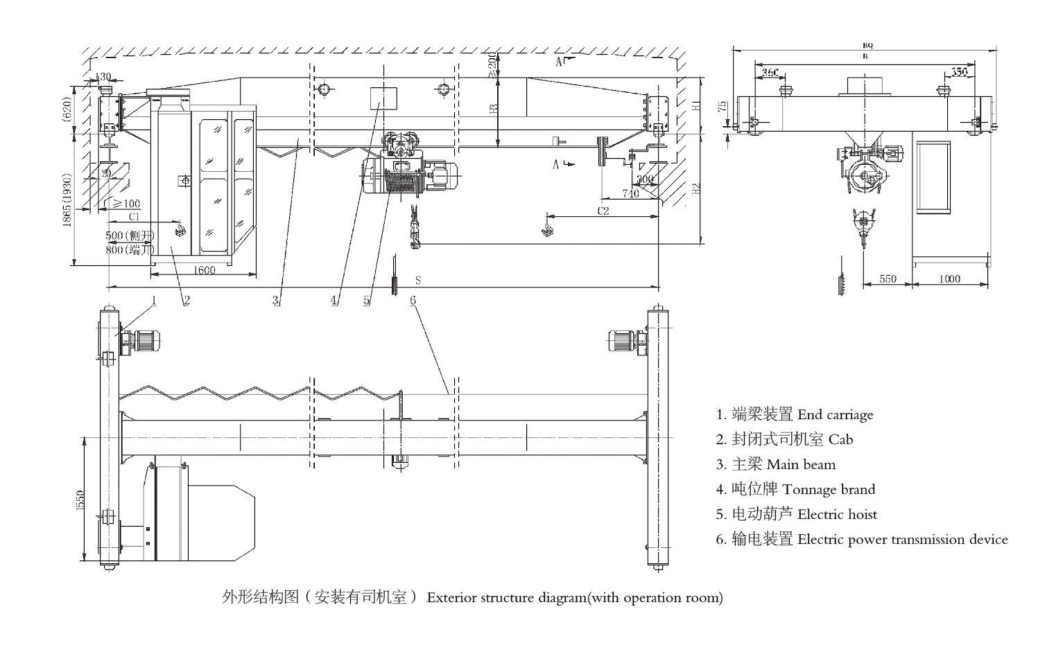 LB型防爆行車外形結(jié)構(gòu)圖