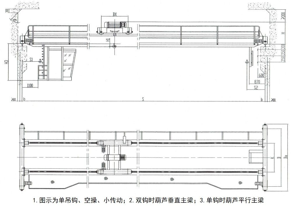 LH型電動(dòng)葫蘆橋式起重機(jī)設(shè)計(jì)圖.jpg