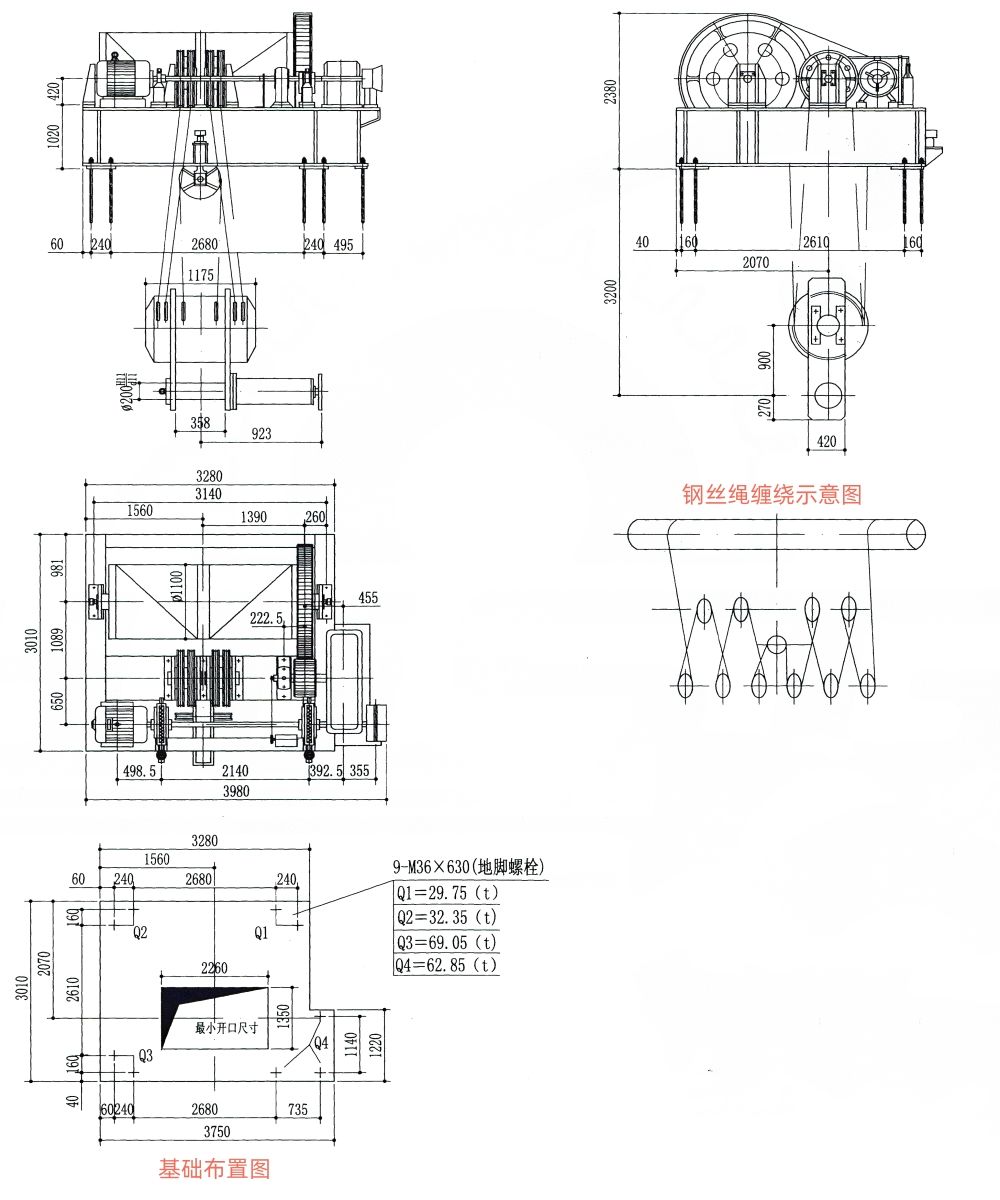 QPK1×1600KN快速卷揚式單吊點啟閉機外形及基礎(chǔ)布置示意圖