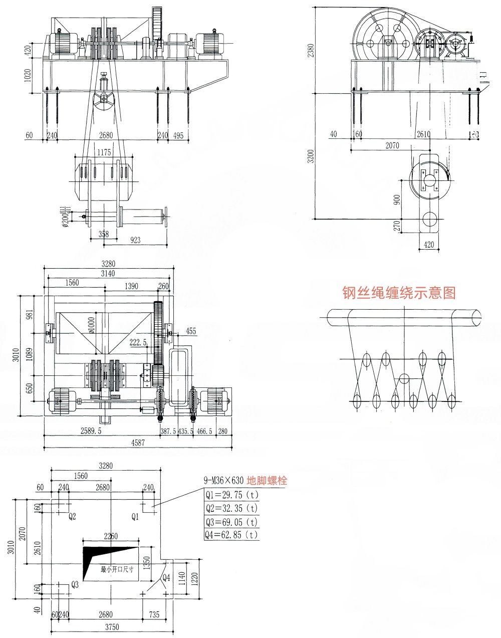 QP1×1600KN型卷?yè)P(yáng)式單吊點(diǎn)啟閉機(jī)外形及基礎(chǔ)布置示意圖